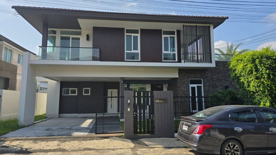 Supalaipalm House Koh Kaew